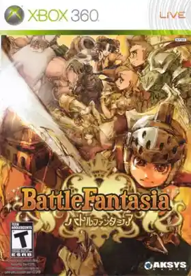 Battle Fantasia (USA) box cover front